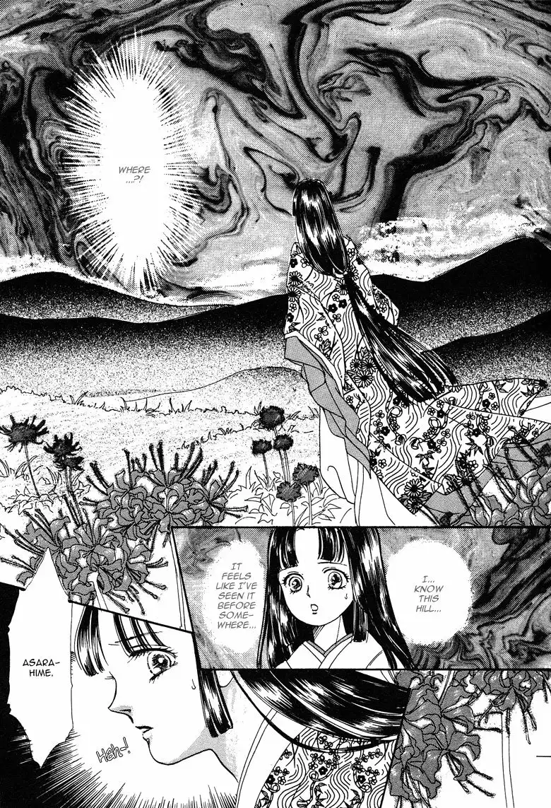 Reikan Shouhou Kabushikigaisha Chapter 18 44